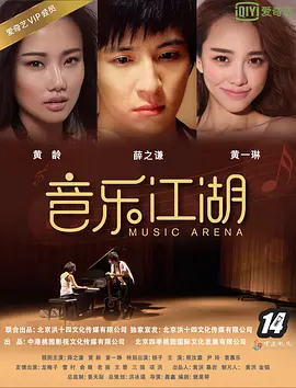 久久狠狠丁香婷婷综合 - 剧情片高清迅雷在线观看