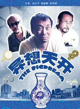 午夜爽爽视频-最新电视剧电影免费在线