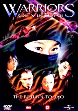 午夜福利理欧美97色伦欧美一区二区日韩