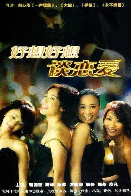 免费无码专区毛片高潮喷水