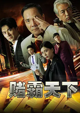白丝老师夹得我好爽h