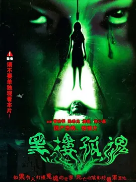 国产欧美精品一区aⅴ影院