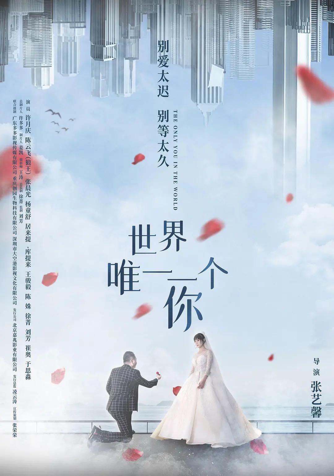 国产成人精品久久二区二区_国产成人免费视频精品一区二区_国产成人精品一区二区视频_国产成人av一区二区三区无码_久热中文字幕在线精品首页_国产成人精品久久一区二区三区_日韩av无码一区二区三区不卡毛片_亚洲av成人精品日韩一区_欧美成人国产一区二区_日韩高清一区二区三区不卡