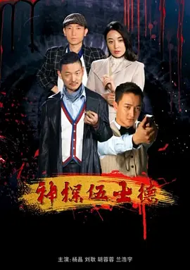 人妻无码一区二区视频