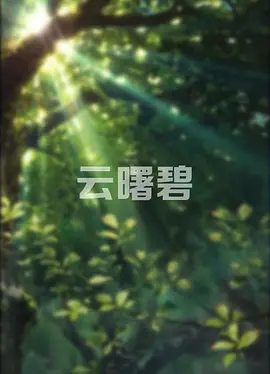 国产一区二区三区三区