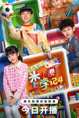 最新精品国偷自产在线