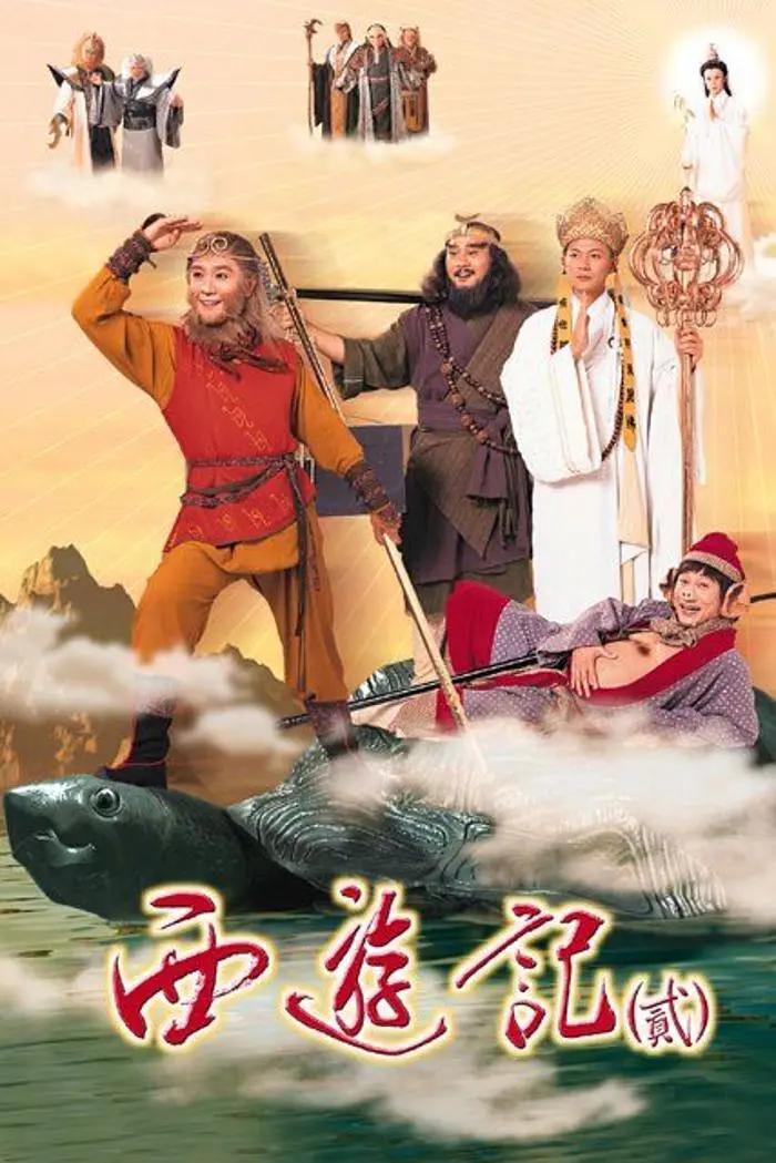 三上悠亚福利一区二区 - DVD电影在线看
