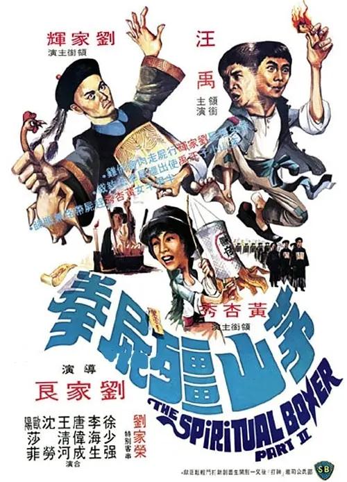 99精品视频免费