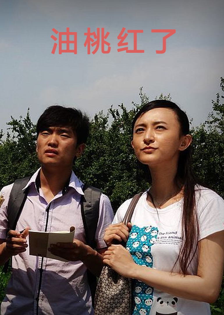 亚洲国产综合无码一区_久久精品国产99精品国产亚洲性色_成人h动漫精品一区二区_久久久久无码精品国产 - DVD免费全集观看