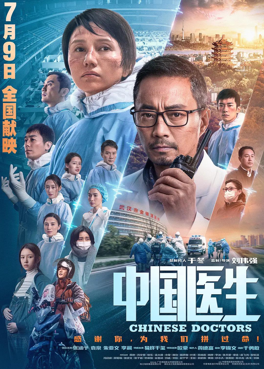 亚洲艳妇精品中文字幕久久久久下载