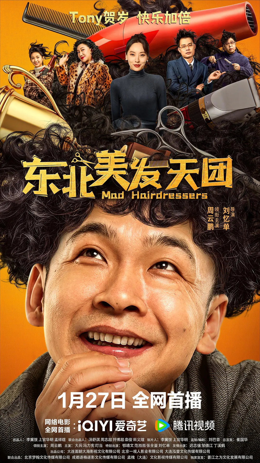 国产精品高潮呻吟久久av无码一级成人午夜_亚洲国产一成久久精品 国产成人综合_亚洲精品乱码久久久久久蜜桃图片_久久久久久精品人妻免费影视网站_91精品国产综合久久香蕉蜜桃色_国产成人精品一区二区尿失禁