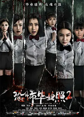 女高潮18p被喷出白浆