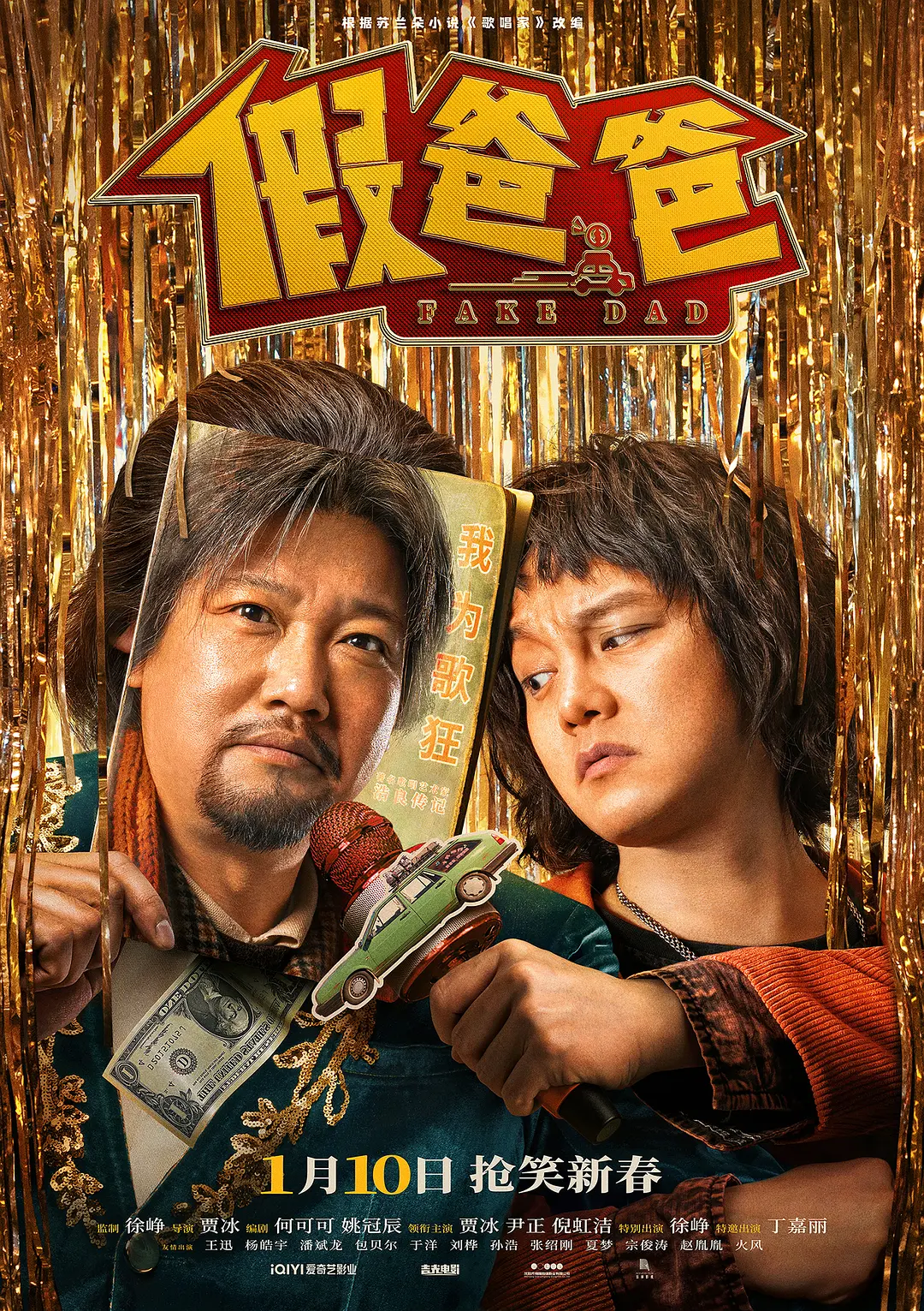 右手影院在线观看完整版