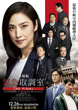 一个人同时接三个顾客