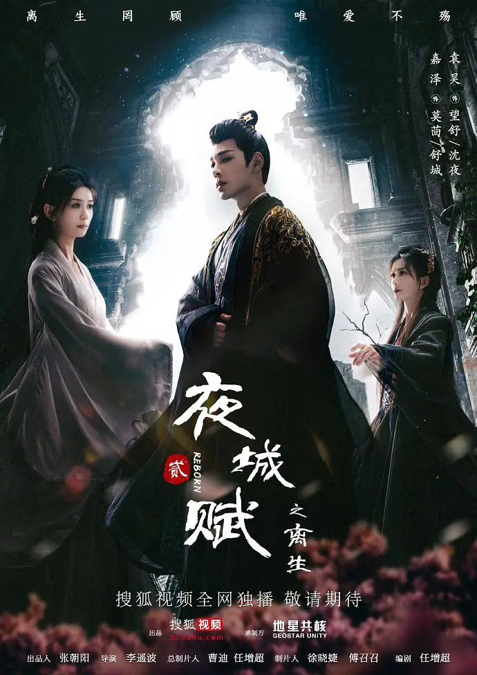 中文字幕无码有码三级 - 国产剧高清电影在线