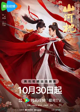 一区二区不卡在线视频
