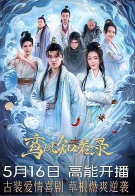 国产色婷婷在线精品一区