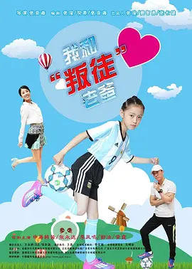 双性受被室友发现啪啪