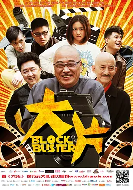 99超碰在线观看