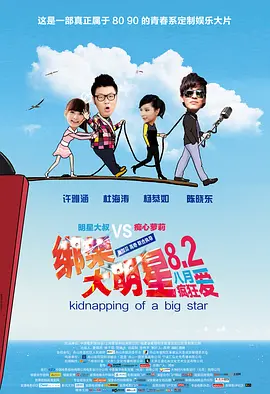 教室脔到她哭H粗话H好爽视频