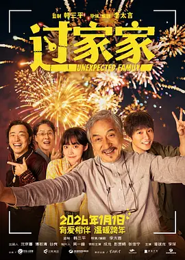 一个人看的免费视频大全小说