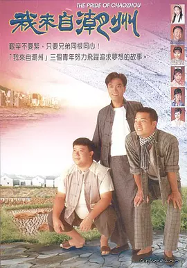 亚洲天堂东京热