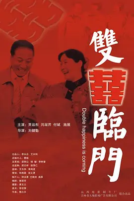 国产成人av综合久久