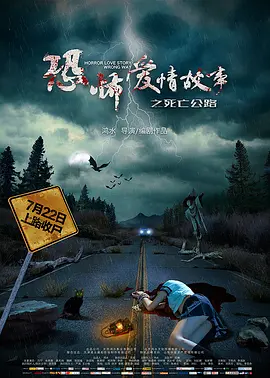 亚洲天天综合网久久