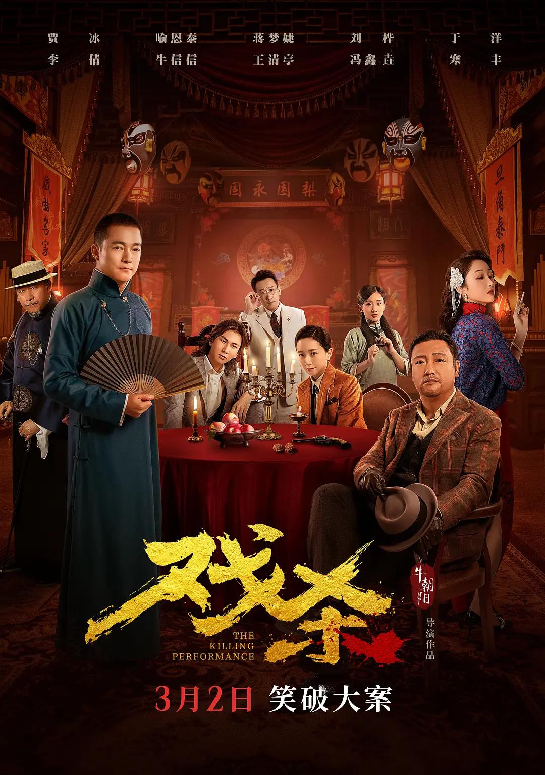 在线观看一区二区