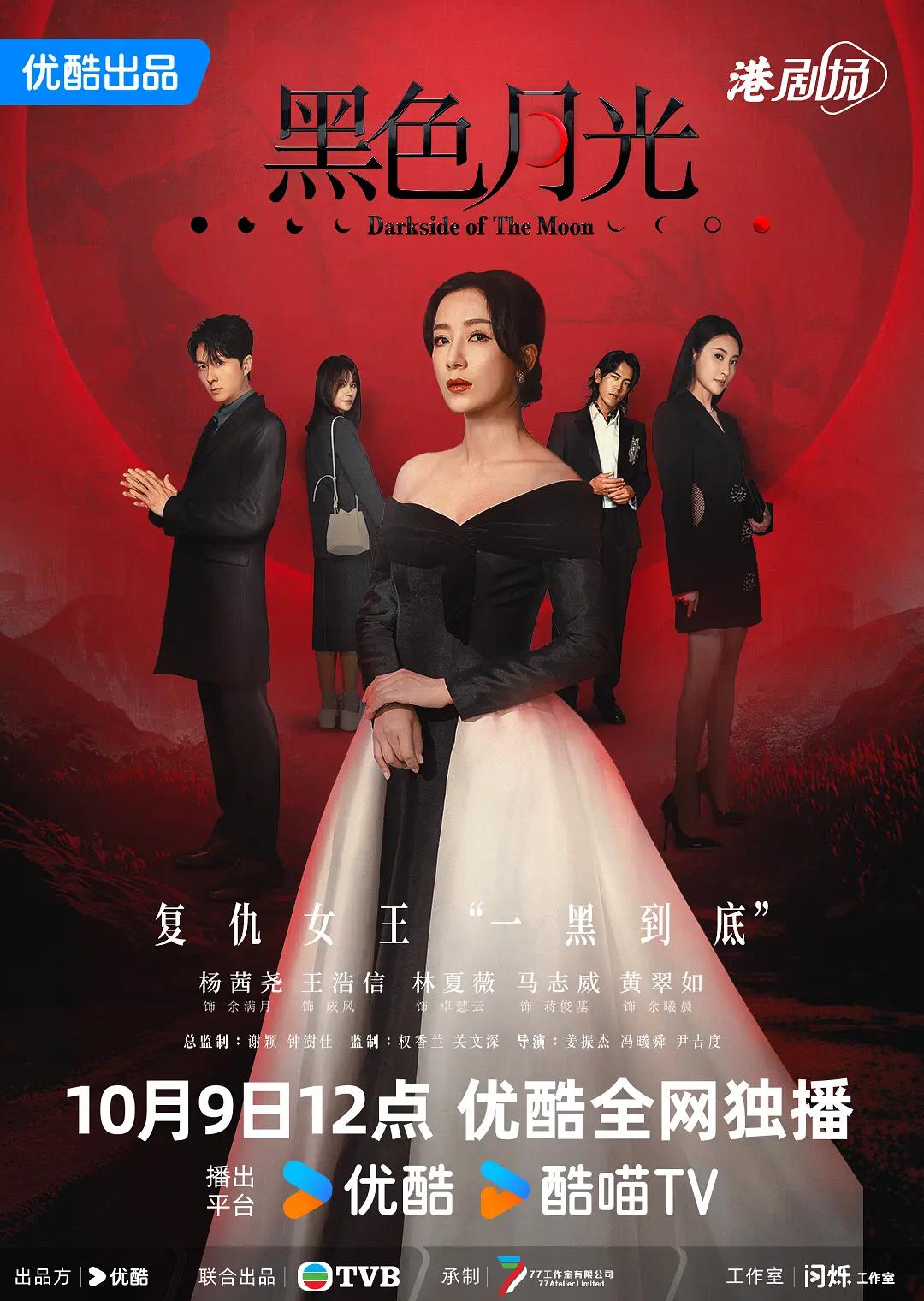 91精品国产福利在线观看