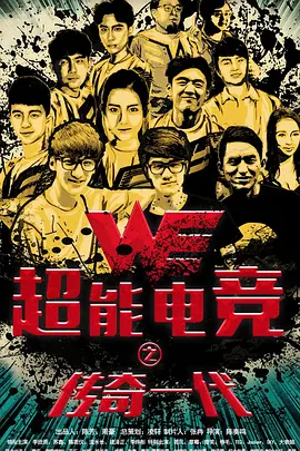 2024天天躁日日躁狠狠躁_欧美饥渴熟妇高潮喷水_亚洲av无码不卡私人影院_久久国产精品无码网站_高清mv无字幕视频素材_中文字幕精品一区二区三区_农村老熟妇乱子伦视频_国产精品香港三级国产av_中文字幕美人妻亅u乚一596_成全高清视频免费观看动漫版 - 超清免费观看电视剧