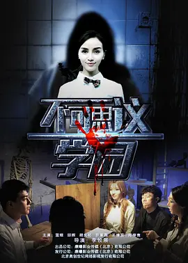 a级毛片免费在线观看
