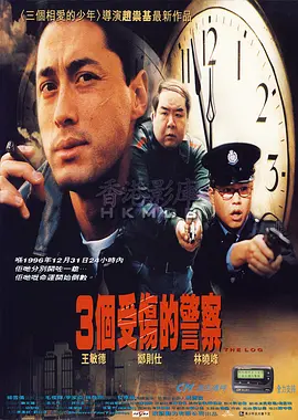 99久久综合精品五月天 - 高清电影完整版在线观看