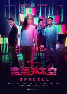 91专区在线观看