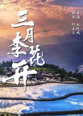 国产婬语对白麻豆