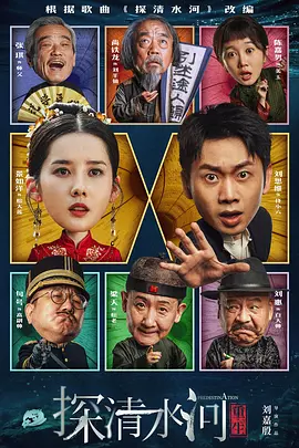 亚洲精品tv久久久久久久久久_国产一区二区精品久久_无码国产精品一区二区免费模式_久久久精品人妻久久影视 - 蓝光免费观看超清