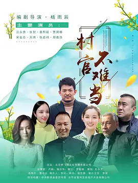 国产精品狼人久久久久影院
