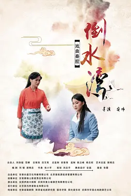 亚洲欧美日韩中文字幕一区二区三区