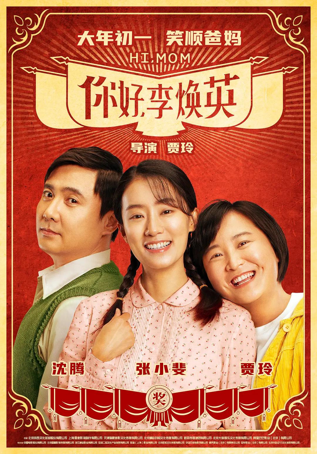 国产福利在线观看