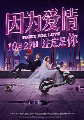 成品大香伊煮和小辣椒的使用方法