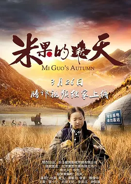 久久国产精品一区二区三区