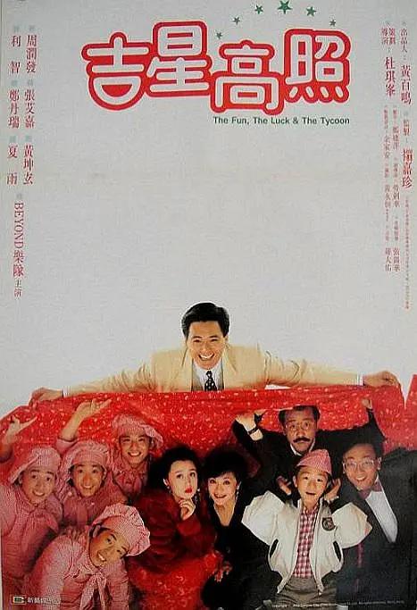 快播李宗瑞