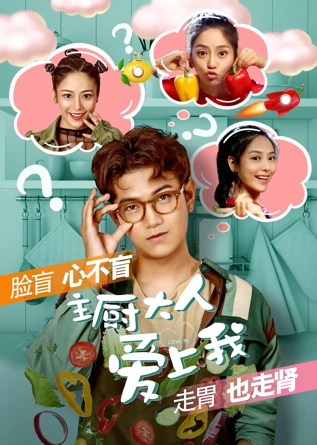 欧美亚洲精品免费高清