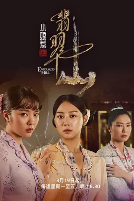 女女百合av网站久久