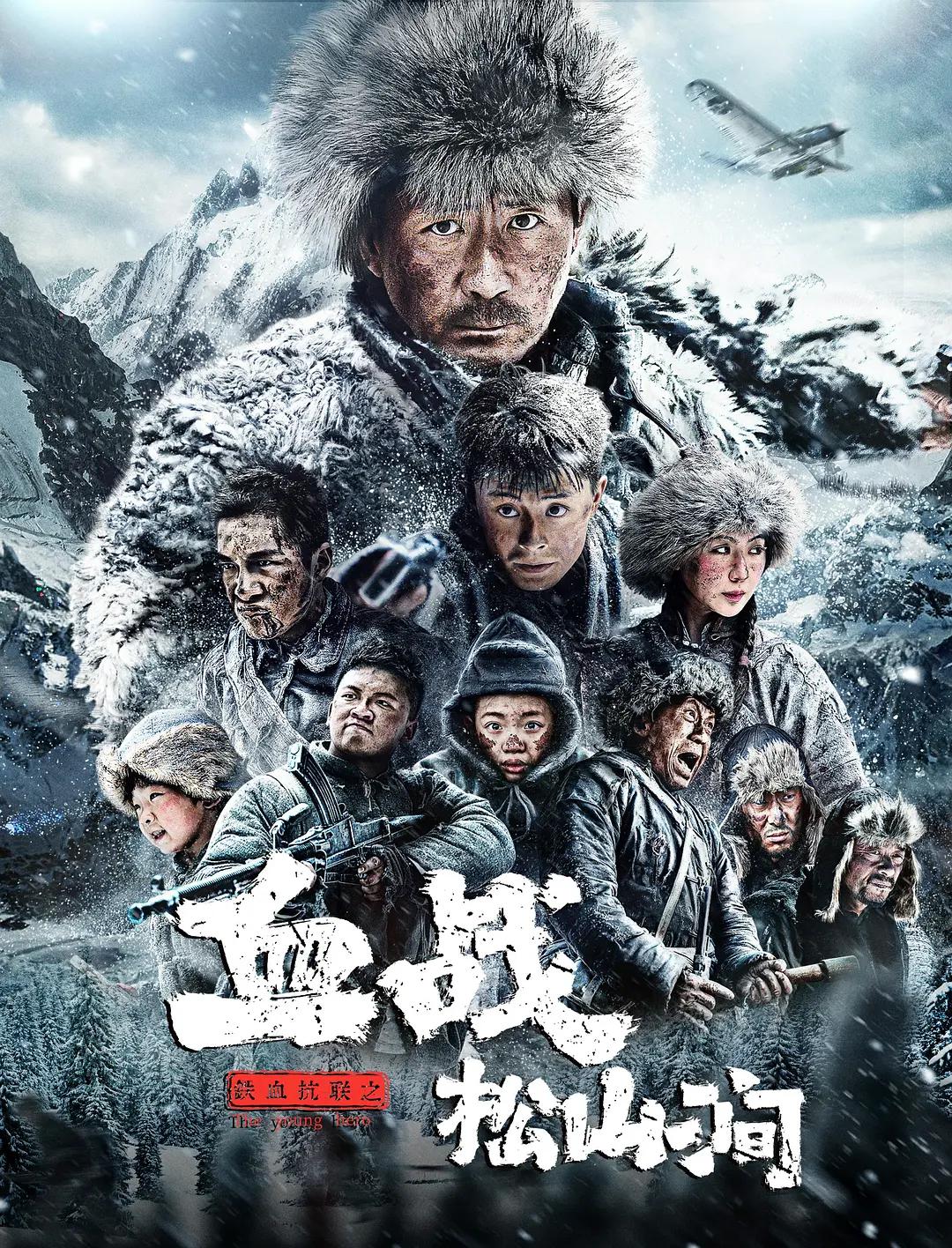 午夜精品久久久久成人