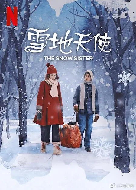 国内精品久久久久久久精品无码