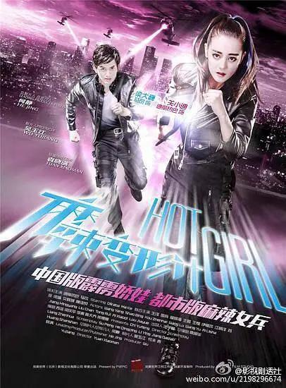 欧美日韩国产精品,97精品国产97久久久久久免费,中文字幕日韩精品无码内射,精品无码一区二区三区,成人h动漫精品一区二区无码,国产三级精品三级在线观看,国产精品久久久久久久,国产麻豆剧传媒精品国产av,亚洲人午夜射精精品日韩,国产精品午睡沙发系列,国产偷窥熟女精品视频大全,国产精品久久久久国产a级,亚洲av永久无码国产精品久久,国产精品扒开腿做爽爽爽视频
