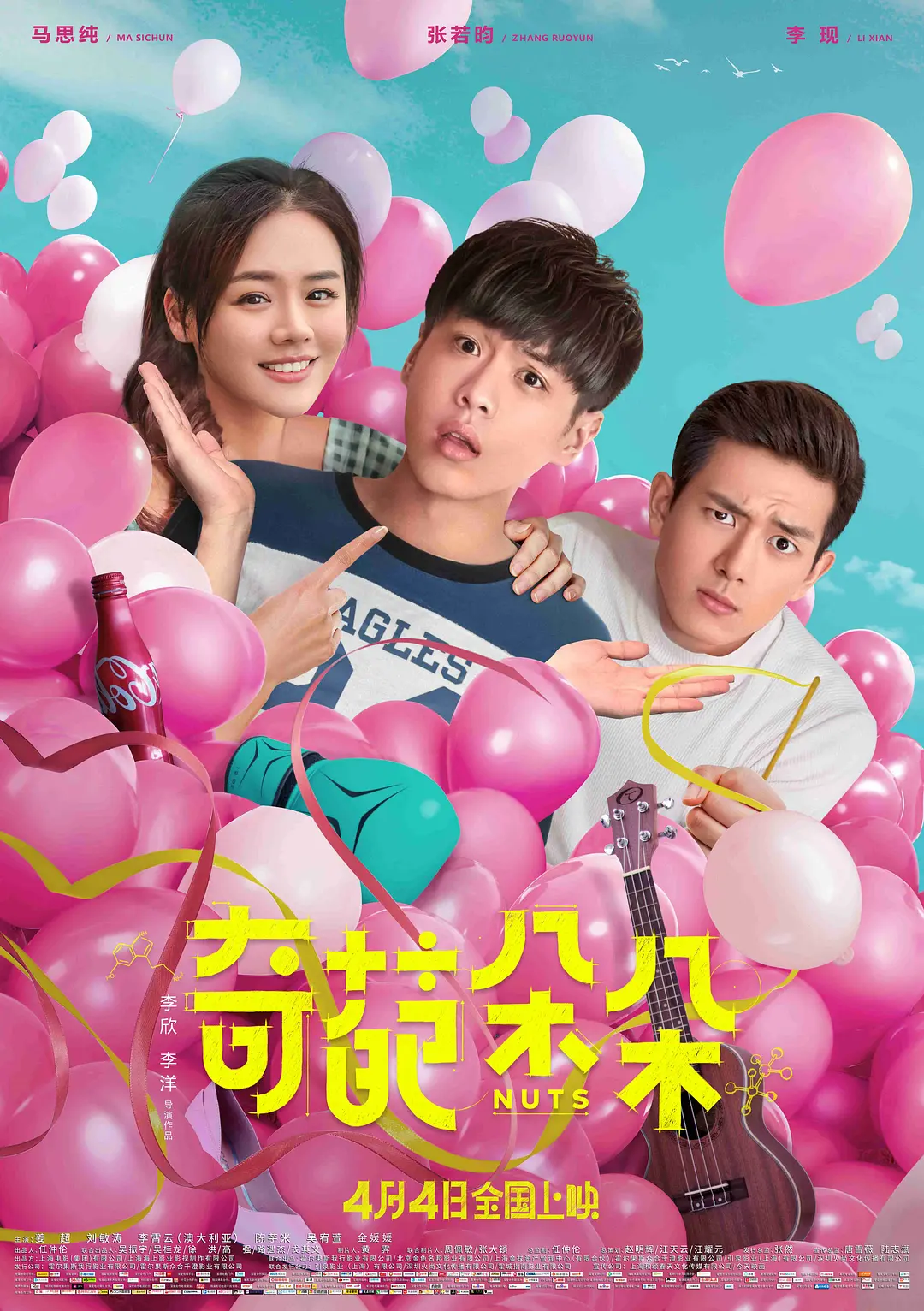 精品亚洲av无码区最新
