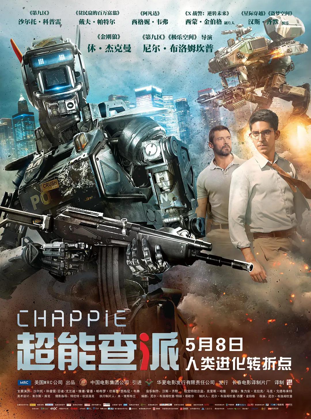 免费无码午夜福利片69