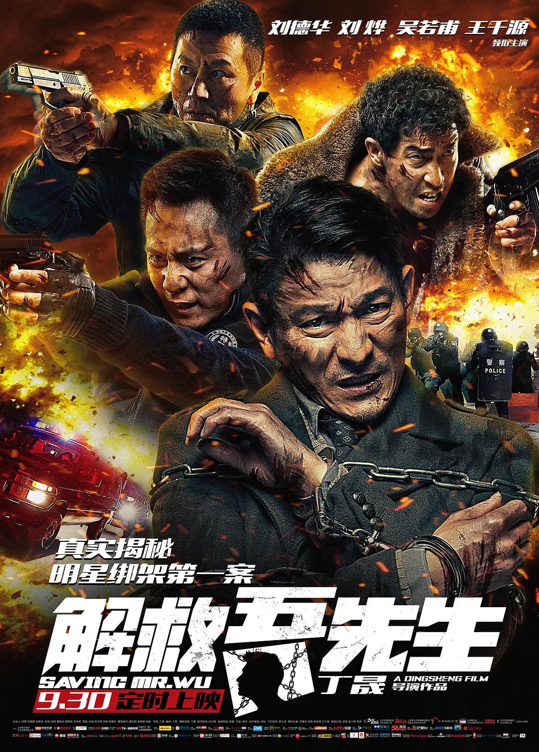 97夜夜澡人人爽人人欧美